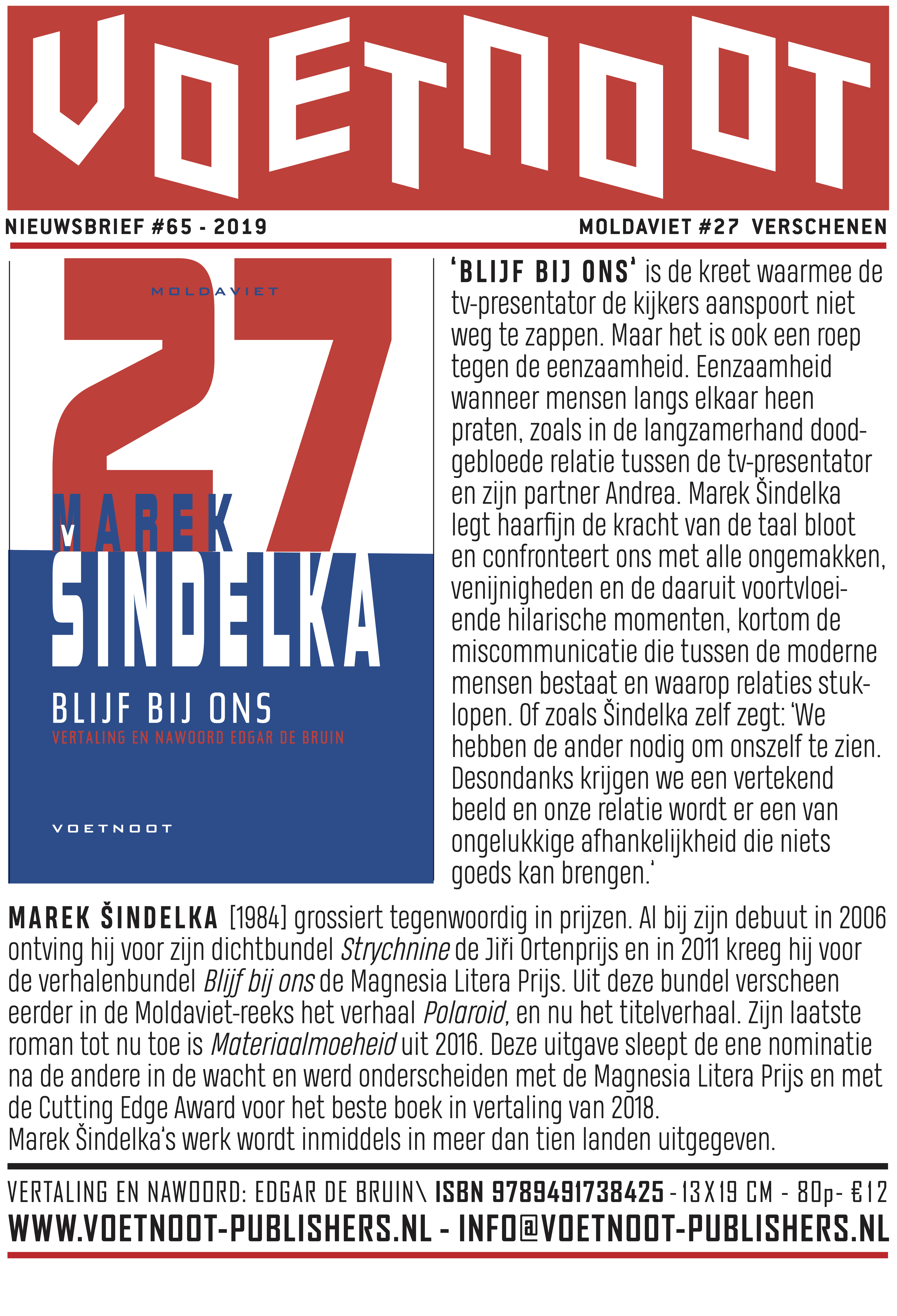 #65-2019 M#27 SINDELKA